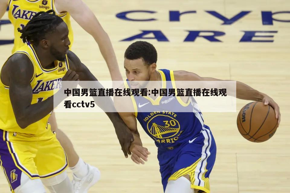 球天赋的早