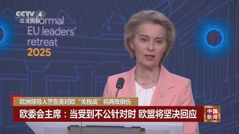 进攻欲望