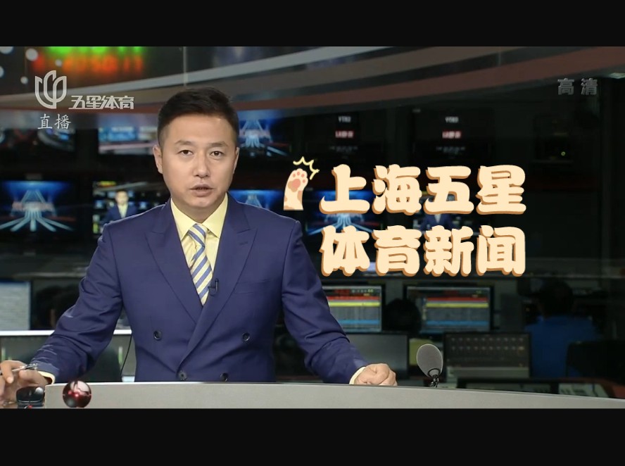 夢想追逐者