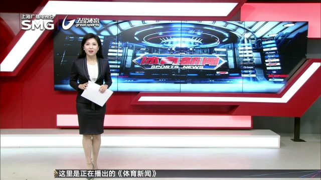 滕哈赫