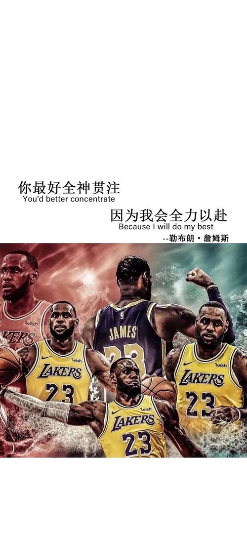 班牙超級盃