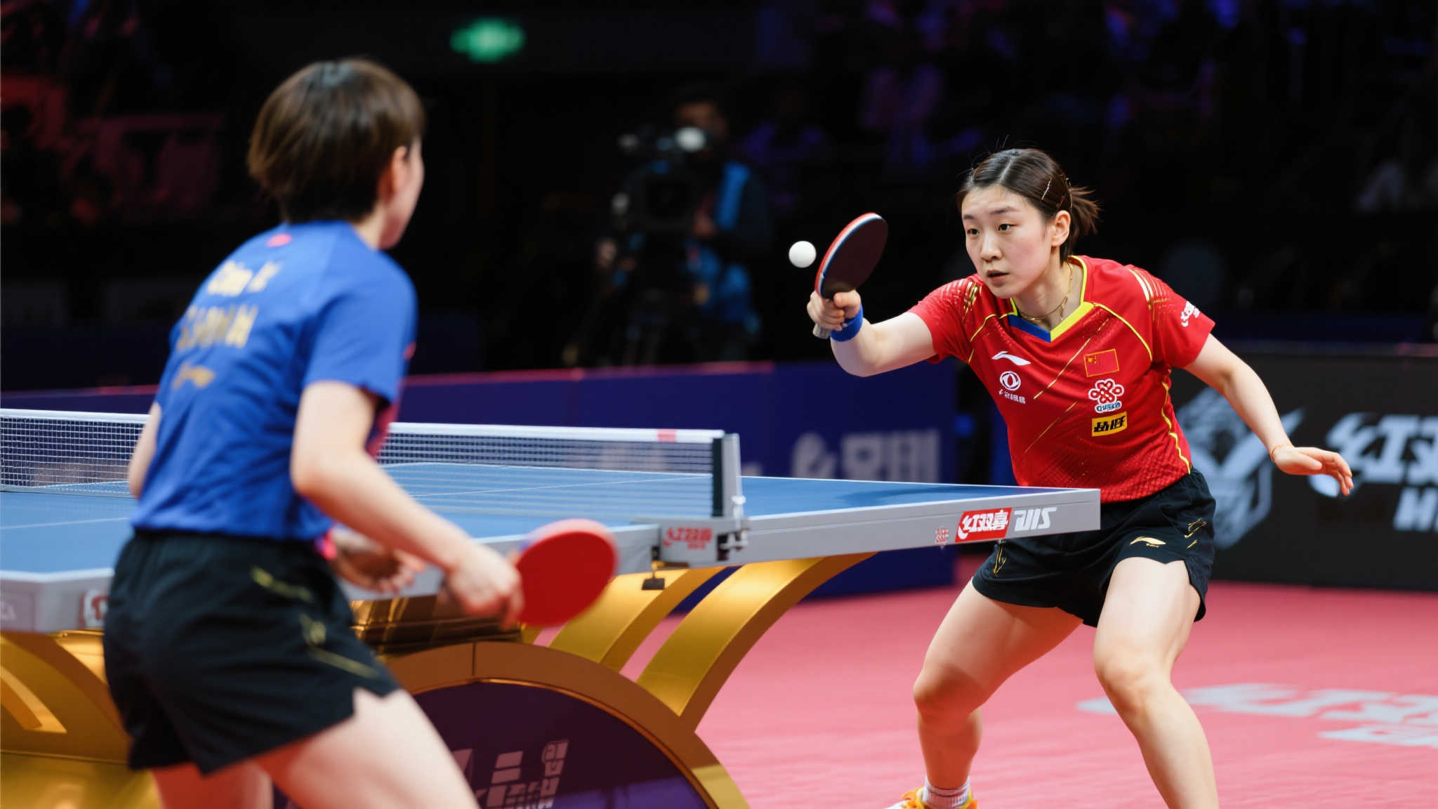 双方你来我 双方你来我